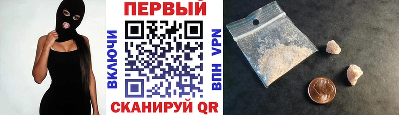 дарнет шоп  omg ONION  Amphetamine 98%  Фрязино 