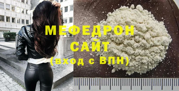 амфетамин Кулебаки