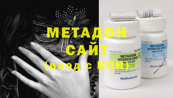 ешки Кукмор