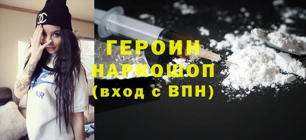 мдпв Усолье-Сибирское