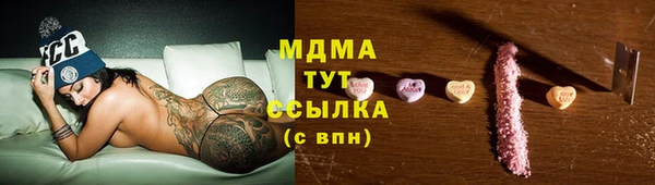 ешки Кукмор