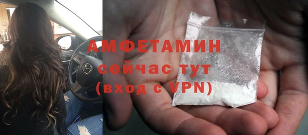 ешки Кукмор
