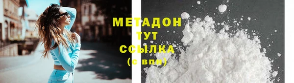 мдпв Сафоново