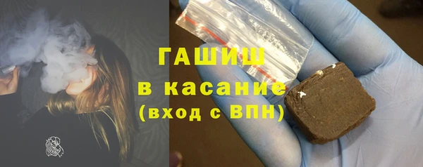ешки Кукмор