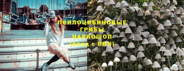 амфетамин Кулебаки
