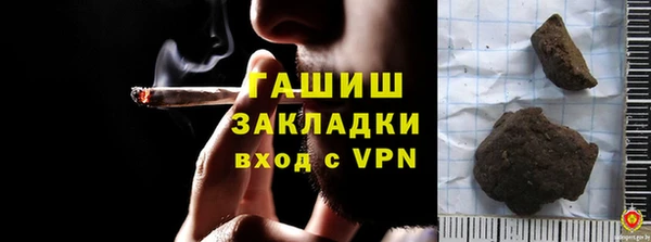 мдпв Сатка