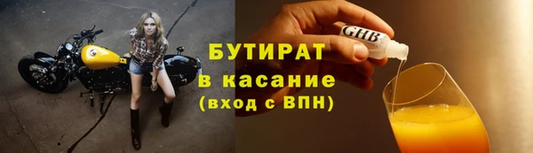 mdpv Покачи