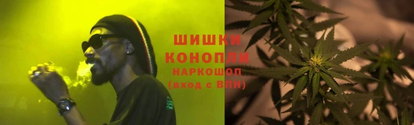 кокаин перу Куйбышев