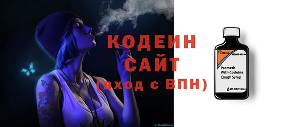кокаин перу Остров