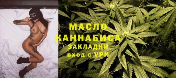 МДМА Усинск