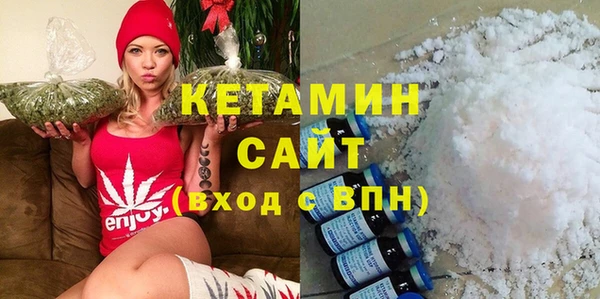ешки Кукмор