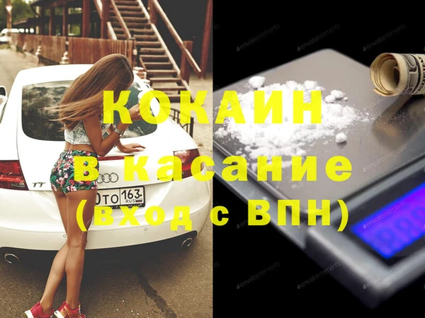 ешки Кукмор