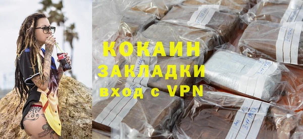 мескалин Михайлов