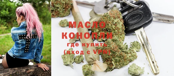 амфетамин Кулебаки