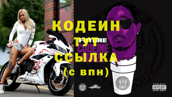 mix Осинники
