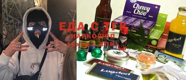 амфетамин Кулебаки
