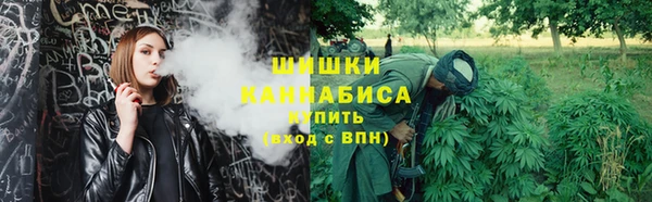 марки nbome Туринск