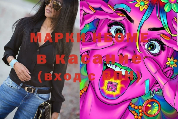 ешки Кукмор