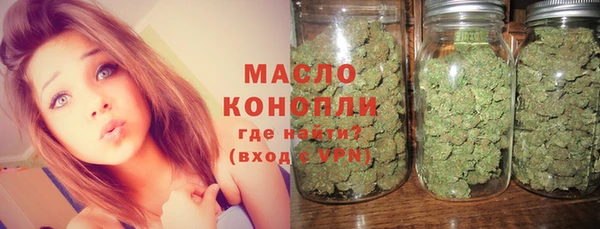 амфетамин Кулебаки
