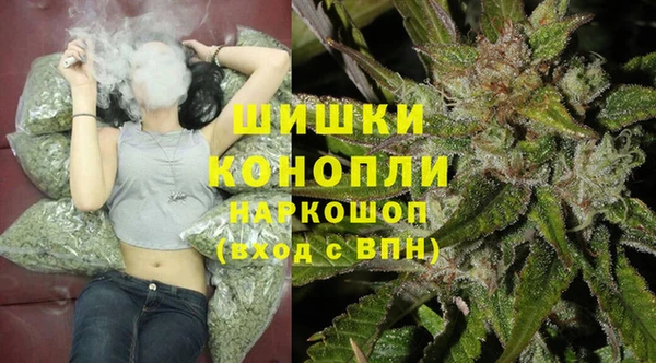 кокаин премиум Тутаев