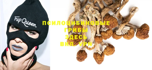 амфетамин Кулебаки