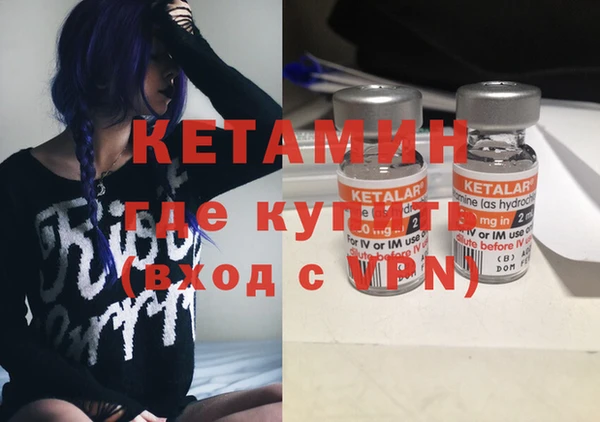 ешки Кукмор