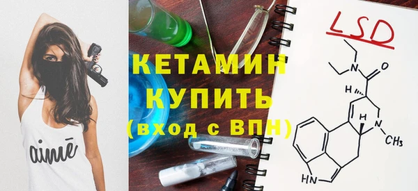 ешки Кукмор