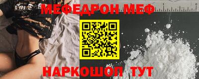 ALPHA-PVP Кушва