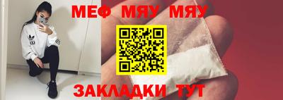 дмт Бугуруслан