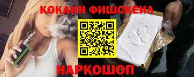 соль курить ск Кызыл