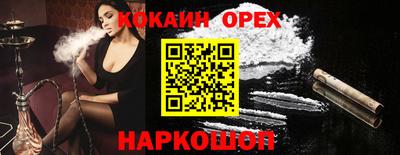 дмт Бугуруслан