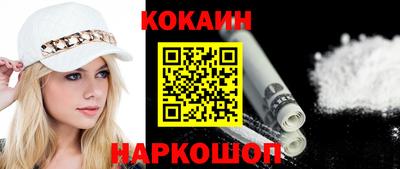 ALPHA-PVP Кушва