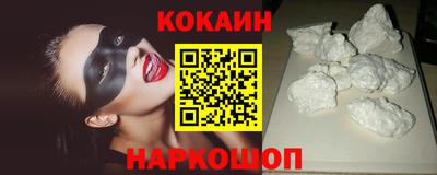 дистиллят марихуана Кыштым