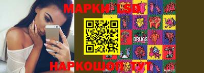 соль курить ск Кызыл