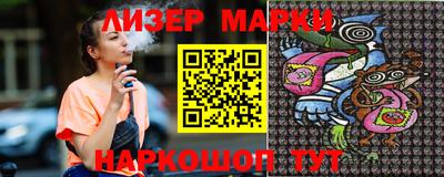 дмт Бугуруслан