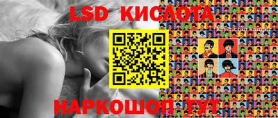 ALPHA PVP Будённовск