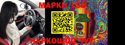 дмт Бугуруслан