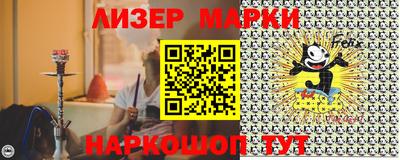 дистиллят марихуана Кыштым