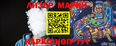 ALPHA-PVP Кушва