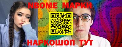 дистиллят марихуана Кыштым
