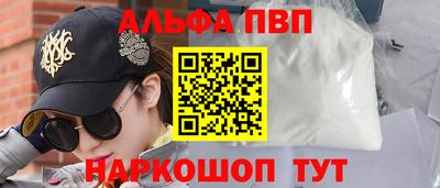 дмт Бугуруслан