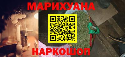 ALPHA-PVP Кушва