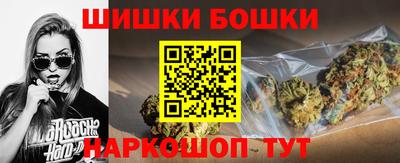 ALPHA-PVP Кушва
