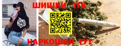 соль курить ск Кызыл