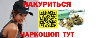 соль курить ск Кызыл