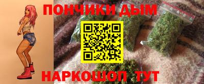 соль курить ск Кызыл