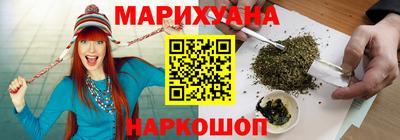 соль курить ск Кызыл