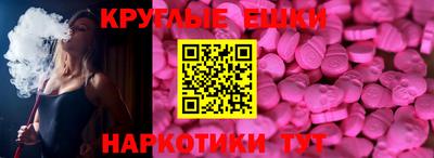 ALPHA-PVP Кушва