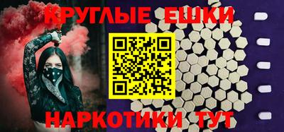 дмт Бугуруслан