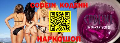 дмт Бугуруслан